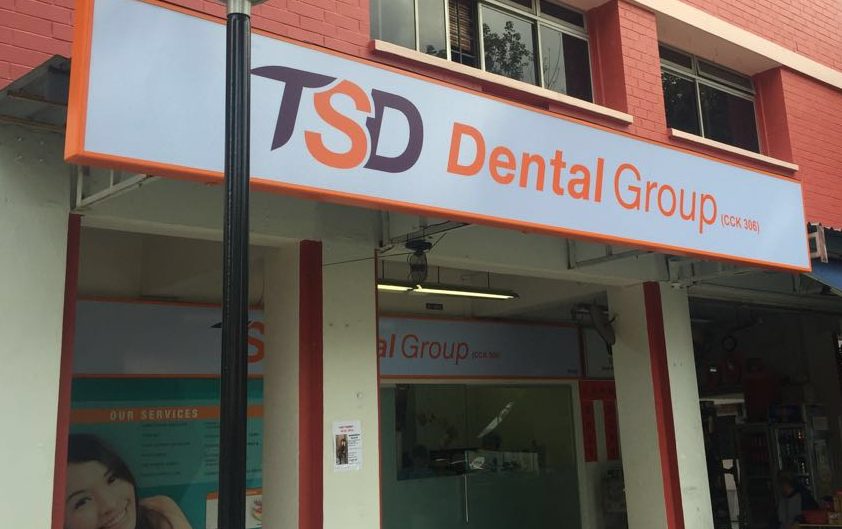 Exterior of TSD Dental Group Clinic - CCK 306